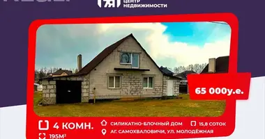 Casa de campo en Samokhvalovichi, Bielorrusia