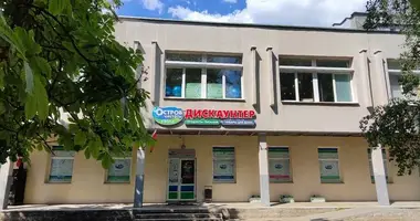 Shop 176 m² in Minsk, Belarus