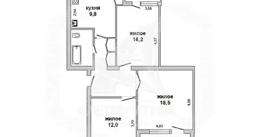 3 room apartment in Znamienski sielski Saviet, Belarus