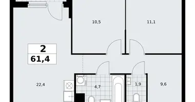 2 room apartment in Troitsk, Russia