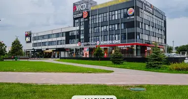 Bureau 226 m² dans Minsk, Bélarus