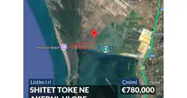 Участок земли в Novosele, Албания