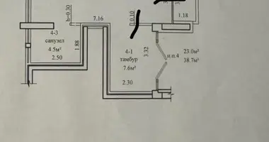 Oficina 39 m² en Minsk, Belarús