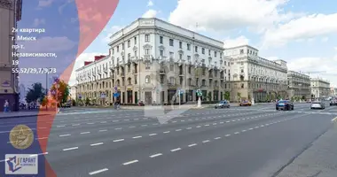Квартира 2 комнаты в Минск, Беларусь