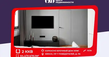 Apartamento 2 habitaciones en Minsk, Bielorrusia