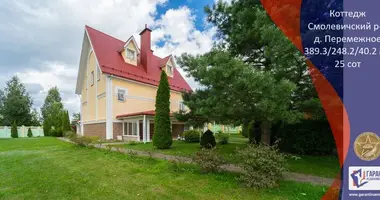 Casa de campo en Zodzinski siel ski Saviet, Bielorrusia