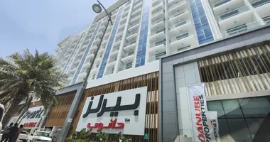 Wohnung in Dubai, Vereinigte Arabische Emirate