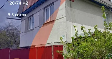 Дом в Папернянский сельский Совет, Беларусь