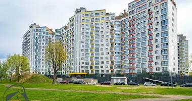 Appartement 2 chambres dans Minsk, Biélorussie