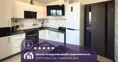 Квартира 1 комната в Солигорск, Беларусь