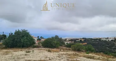 Plot of land in Kamares, Cyprus