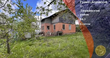 Casa en Barauski selski Savet, Belarús