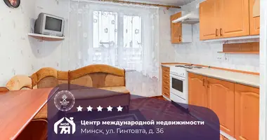 Wohnung 3 zimmer in Minsk, Weißrussland