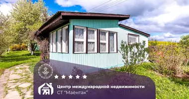 Plot of land in Ozyaritska-Slabadski rural council, Belarus