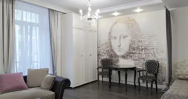 Appartement 2 chambres dans Minsk, Bélarus