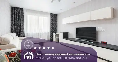 Wohnung 1 zimmer in Minsk, Belarus