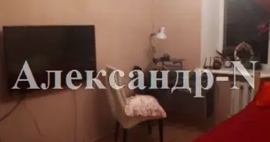 2 room apartment in Odessa, Ukraine