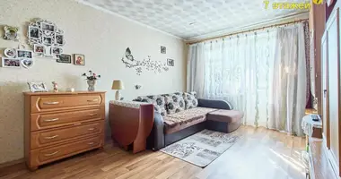 Appartement 1 chambre dans Minsk, Biélorussie