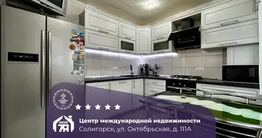 4 room apartment in Salihorsk, Belarus