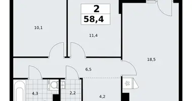 2 room apartment in Troitsk, Russia