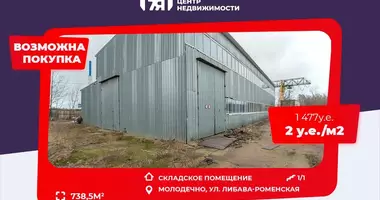Almacén 739 m² en Maladetchna, Bielorrusia