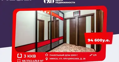 Wohnung 3 Zimmer in Minsk, Weißrussland