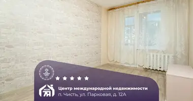 Apartamento 1 habitación en cysc, Bielorrusia