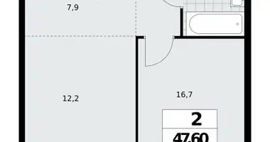 Apartamento 2 habitaciones en Northern Administrative Okrug, Rusia