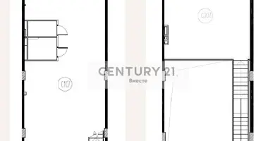 Gewerbefläche 157 m² in Danilovsky District, Russland