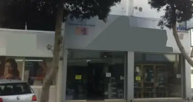 Shop in Strovolos, Cyprus