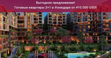 Квартира 3 комнаты в Ускюдар, Турция