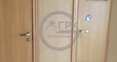Apartamento 2 habitaciones en South-Western Administrative Okrug, Rusia