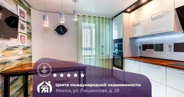 3 room apartment in Minsk, Belarus