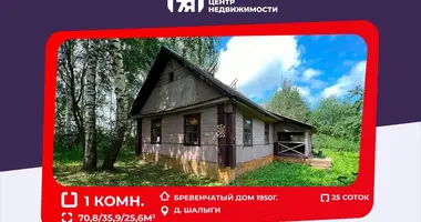 Casa en Haradocki siel ski Saviet, Bielorrusia