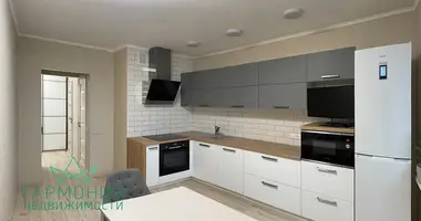 Appartement 1 chambre dans Minsk, Biélorussie