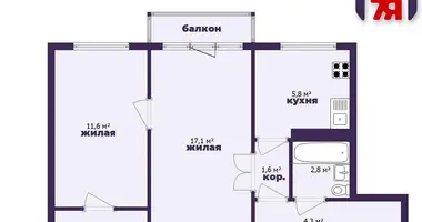 Wohnung 2 zimmer in Minsk, Weißrussland