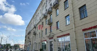 Boutique 243 m² dans Minsk, Bélarus