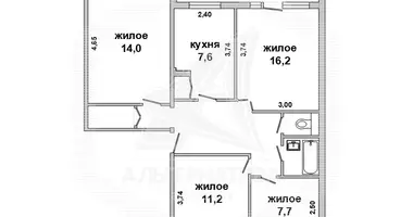 Appartement 4 chambres dans Arechauski, Bélarus