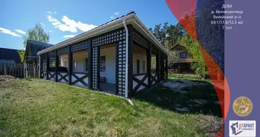 Maison dans Kryvaselski selski Savet, Bélarus