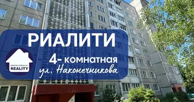 Apartamento 4 habitaciones en Baránavichi, Bielorrusia