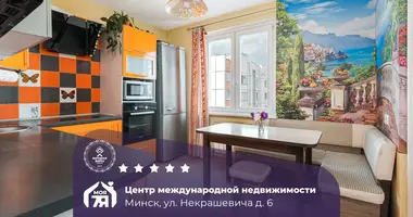 4 room apartment in Minsk, Belarus