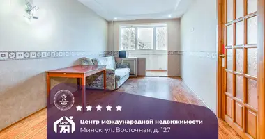 3 room apartment in Minsk, Belarus