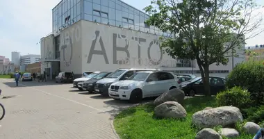 Tienda 10 m² en Minsk, Belarús