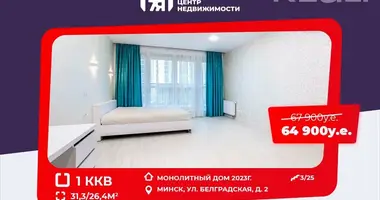 Apartamento 1 habitación en Minsk, Bielorrusia