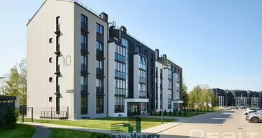 Wohnung 6 Zimmer in Kalodziscanski sielski Saviet, Weißrussland