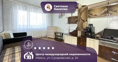 Appartement 1 chambre dans Minsk, Biélorussie