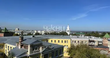 Appartement dans Nizhny Novgorod, Fédération de Russie