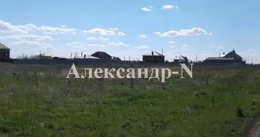 Plot of land in Sievierodonetsk, Ukraine