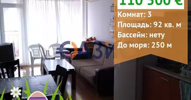 Квартира 3 спальни в Budzhaka, Болгария