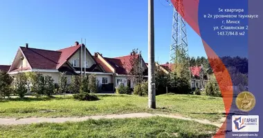5 room apartment in Minsk, Belarus